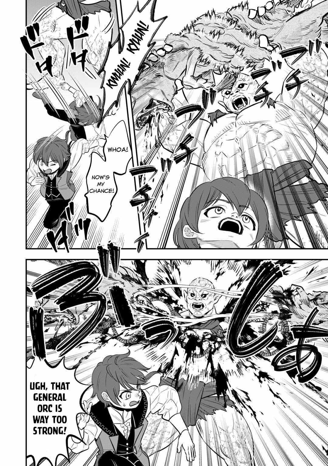 Kirawaremono no Akuyaku Reisoku ni Tensei shita no ni, Naze ka Mawari ga Hanatte Oite Kurenai Chapter 7 25